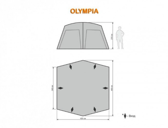 Шатер-тент World of Maverick OLYMPIA в Казани