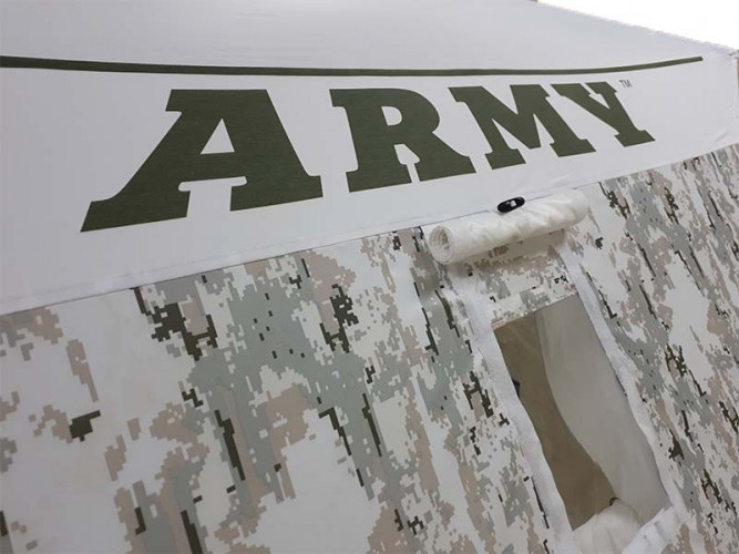 Палатка для рыбалки Пингвин Призма Премиум 230 "Армеец" в Казани