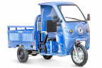 Грузовой электрический трицикл Rutrike Гермес Pro 1500 в Казани