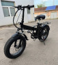 Электровелосипед Motax E-NOT Big Boy 48V12A в Казани