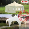 Шатер Пагода круглая Giza Garden 6x6м в Казани