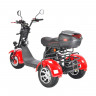 Электроскутер White Siberia PRO TRIKE 3000W в Казани