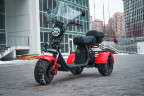 Электроскутер White Siberia PRO TRIKE 3000W в Казани