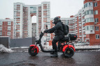 Электроскутер White Siberia PRO TRIKE 3000W в Казани