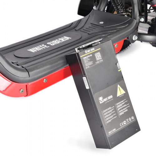 Электроскутер White Siberia TRIKE MINI 1500W в Казани