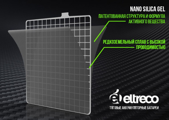 Тяговый аккумулятор Eltreco TNE6-4.5 (6V4.5A/H C20) в Казани