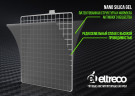 Тяговый аккумулятор Eltreco TNE6-4.5 (6V4.5A/H C20) в Казани