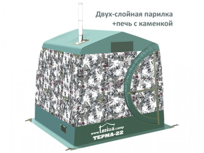 Мобильная баня ТЕРМА-22 в Казани