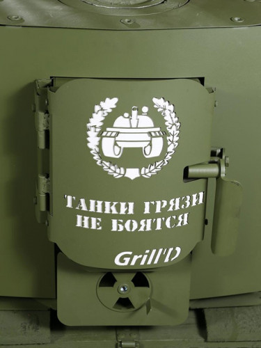 Печь длительного горения Grill’D Patriot 200 в Казани
