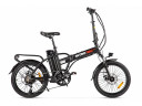 Электровелосипед INTRO Twist 250 в Казани