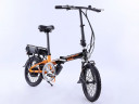 Электровелосипед Elbike Pobeda в Казани