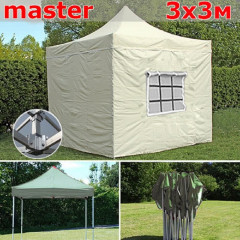 Шатер автомат Giza Garden Master 3 х 3 м Шатер автомат Giza Garden Master 3 х 3 м