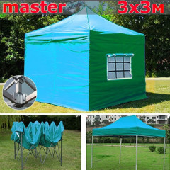 Шатер автомат Giza Garden Master 3 х 3 м Шатер автомат Giza Garden Master 3 х 3 м