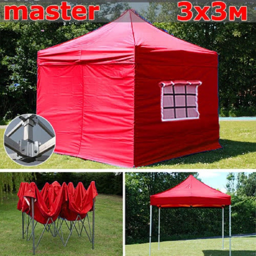 Шатер автомат Giza Garden Master 3 х 3 м в Казани