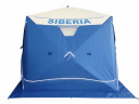 Палатка куб для рыбалки Пингвин Сиберия (Siberia) Премиум в Казани