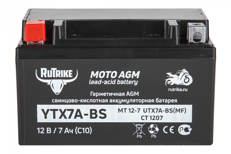 Аккумулятор стартерный для мототехники Rutrike YTX7A-BS (12V/7Ah) в Казани