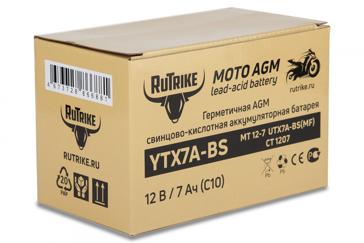 Аккумулятор стартерный для мототехники Rutrike YTX7A-BS (12V/7Ah) в Казани