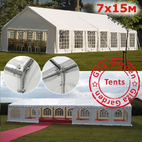Шатер Giza Garden 7 х 15 м в Казани