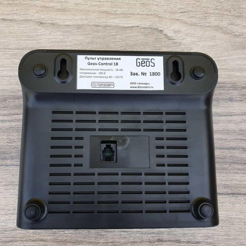 Пульт управления Geos Control 9 Квт в Казани