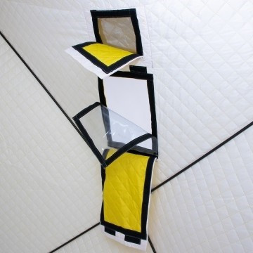 Палатка для рыбалки Helios утепл. Куб 1,8х1,8 желтый/серый в Казани