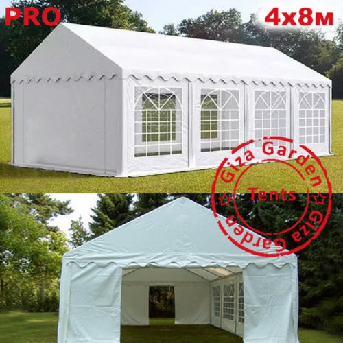 Шатер Giza Garden Pro 4 х 8 м в Казани