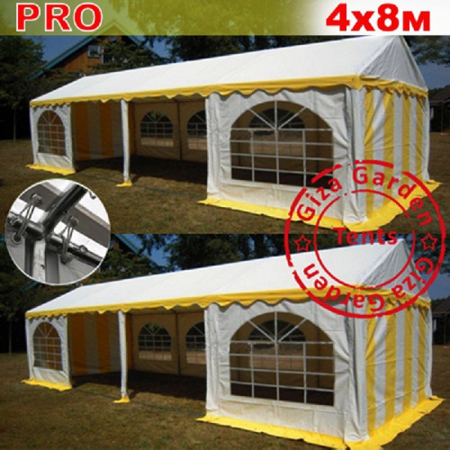 Шатер Giza Garden Pro 4 х 8 м в Казани