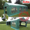 Шатер Giza Garden Pro 4 х 8 м в Казани