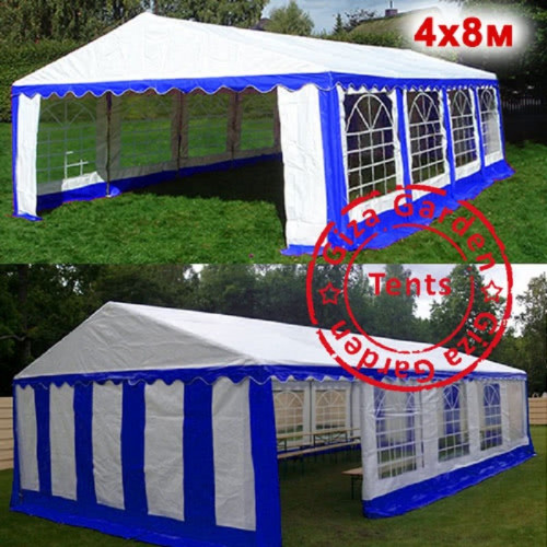 Шатер Giza Garden Pro 4 х 8 м в Казани