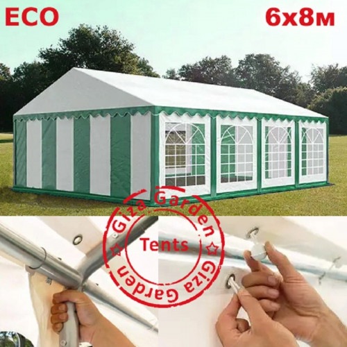 Шатер Giza Garden Eco 6 х 8 м в Казани