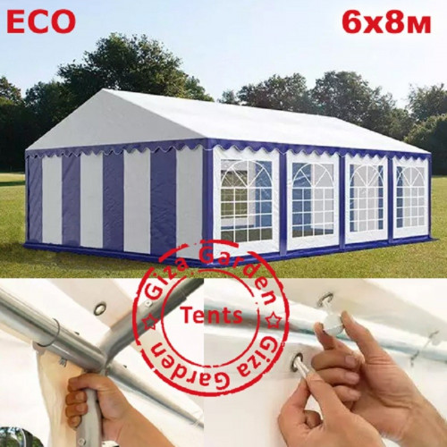 Шатер Giza Garden Eco 6 х 8 м в Казани