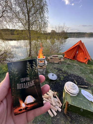 Тандыр Привал в Казани