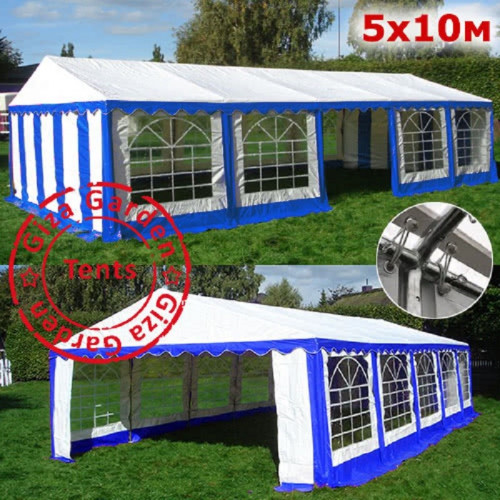 Шатер Giza Garden Pro 5 х 10 м в Казани
