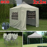 Быстросборный шатер Giza Garden Eco 2 х 2 м в Казани