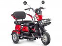 Электротрицикл Rutrike Gelbert Caf в Казани