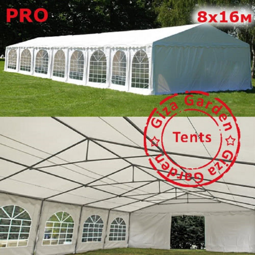 Шатер Giza Garden Pro 8 х 16 м в Казани