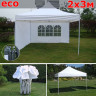 Быстросборный шатер Giza Garden Eco 2 х 3 м в Казани