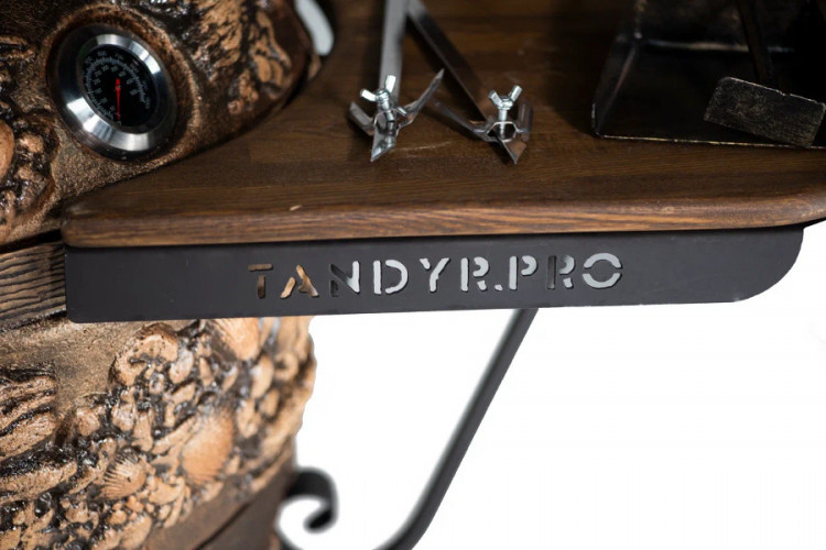 Тандыр Посейдон в Казани