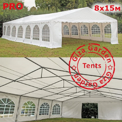 Шатер Giza Garden Pro 8 х 15 м в Казани