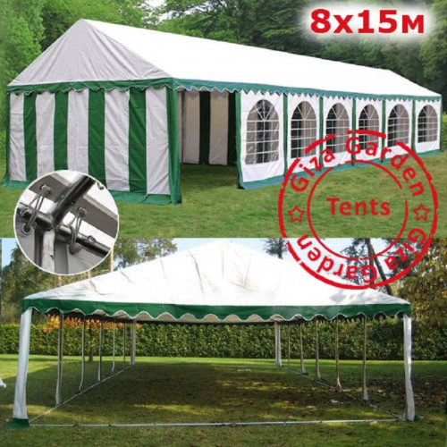 Шатер Giza Garden Pro 8 х 15 м в Казани