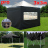 Шатер автомат Giza Garden Pro 3 х 3 м в Казани