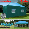 Шатер автомат Giza Garden Master 3 х 6 м в Казани