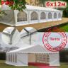 Шатер Giza Garden Pro 6 х 12 м в Казани