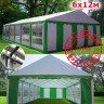 Шатер Giza Garden Pro 6 х 12 м в Казани
