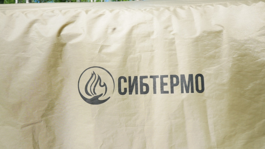 Шатер-тент SibTravel Комфорт в Казани