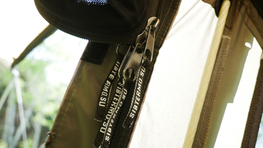 Шатер-тент SibTravel Комфорт в Казани