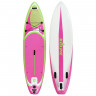 SUP-доска KELPIE 10,4 розовый в Казани