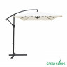 Зонт садовый Green Glade 640 в Казани