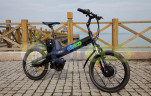 Электровелосипед Eltreco Air Volt в Казани