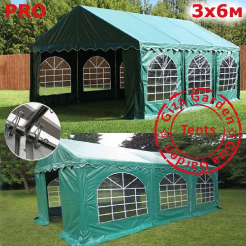Шатер Giza Garden Pro 3 х 6 м в Казани