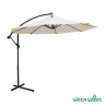 Зонт садовый Green Glade 800 в Казани